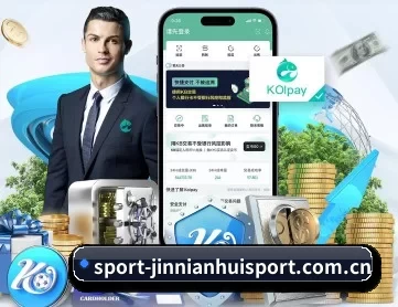 金年会官网 APP