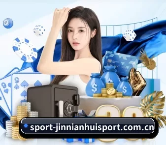 金年会官网 APP